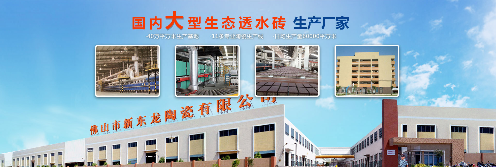 無(wú)錫賽吉自動(dòng)化科技有限公司